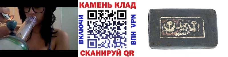 наркотики  Рыльск  omg   Гашиш Изолятор 