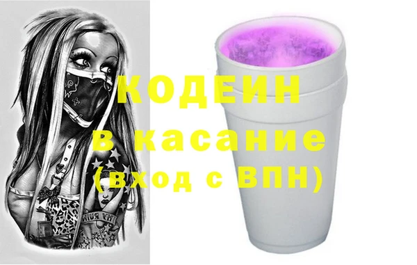 mix Алексин
