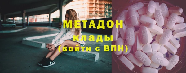 спайс Алзамай