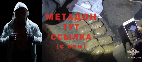мяу мяу мука Алексеевка
