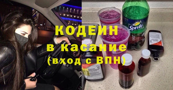 mix Алексин
