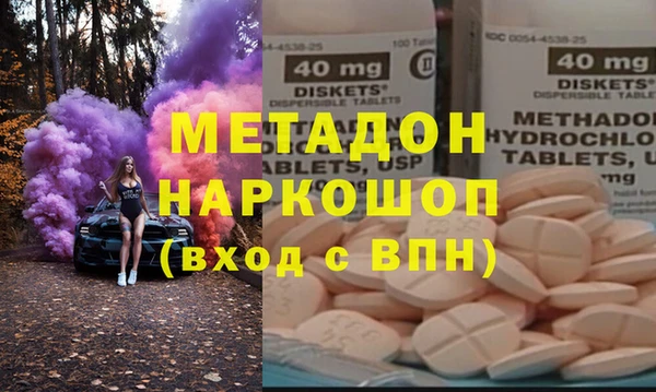 спайс Алзамай
