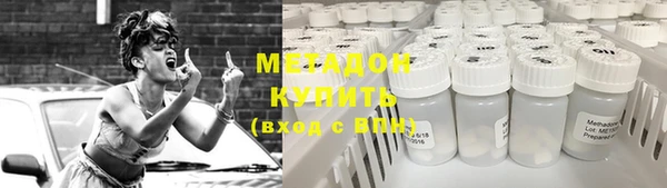 мяу мяу мука Алексеевка