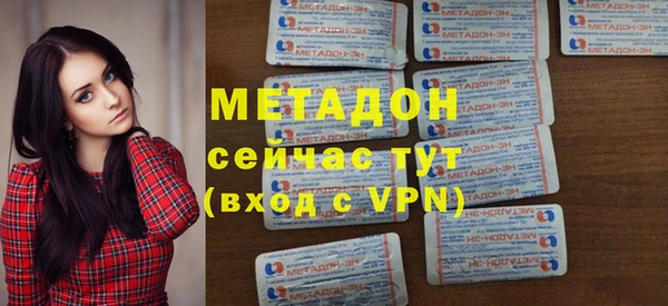 мяу мяу мука Алексеевка