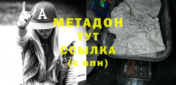 mix Алексин