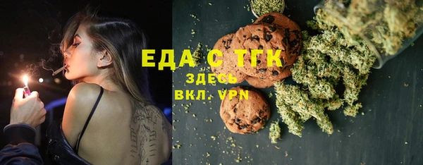 мяу мяу мука Алексеевка