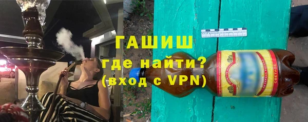 спайс Алзамай
