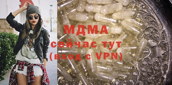 мяу мяу мука Алексеевка