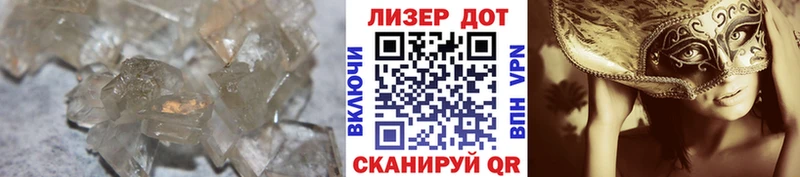 LSD-25 экстази кислота  Рыльск 